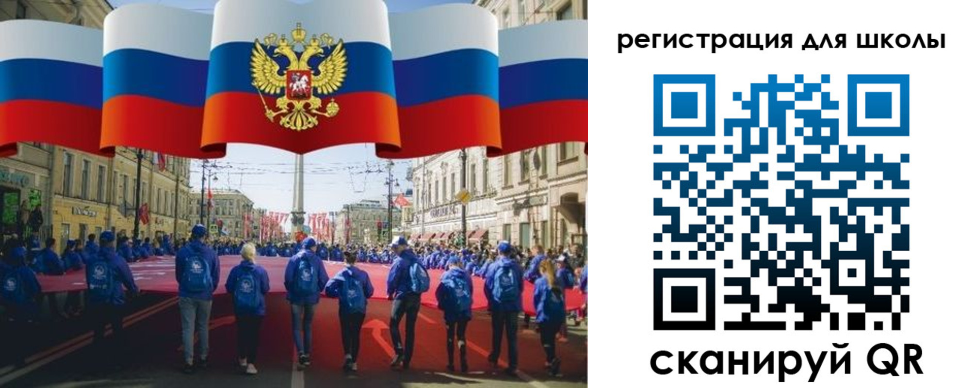 прописка иностранных граждан в Кондрово