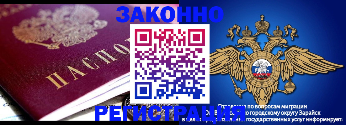 найти адрес прописки в Кондрово